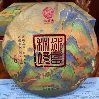 357 г Юньнаньский сырой чай Пуэр 2022 года Биндао Мицзин Шэн Пуэр Чай Пуэр Чай