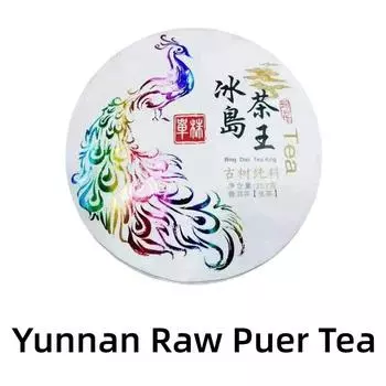357 г Юньнаньский сырой чай пуэр Мэнхай Исландия Пуэр сырой чайный торт Китайский чай Пуэр