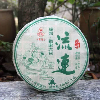 357 г Юньнаньский сырой чай пуэр Мэнхай Органический пуэр Шэнча Китайский выдержанный чай Пуэр