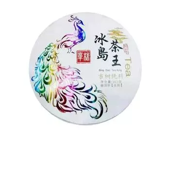 357 г Юньнаньский сырой чай пуэр Мэнхай Исландия Пуэр сырой чайный торт Китайский чай Пуэр