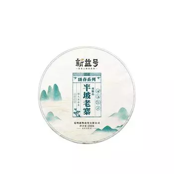 357 г Юньнаньский сырой чайный пирог Пуэр 2022 Весенний чай Пуэр Шэн Премиум-чай Пуэр