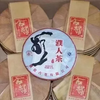 357 г Юньнаньский выдержанный чай Пуэр 2013 года, старый пуэр Lancang, сырой чайный торт, чайный торт с пуэром