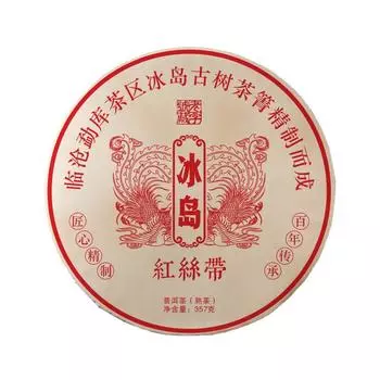 357 г Юньнаньский выдержанный чай пуэр Исландский пуэр заваренный чайный блинчик пуэр черный чай