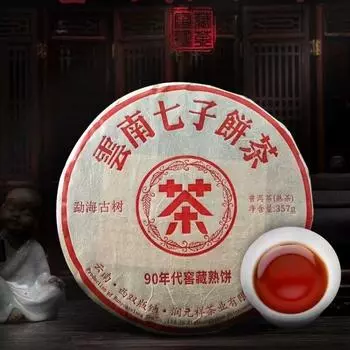 357 г Юньнаньский выдержанный спелый чай Пуэр 1990-х годов Menghai Qizi Чайный торт Пуэр суперкласса