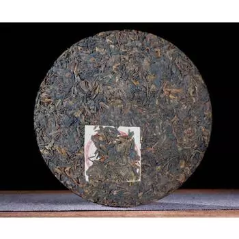 357 г красочного чая «Золотой павлин» из провинции Юньнань Пуэр, приготовленного в дворцовом стиле, чайная фабрика «Мэнхай Лиминг Спарк», семь сыновей, кексовый чай 357g