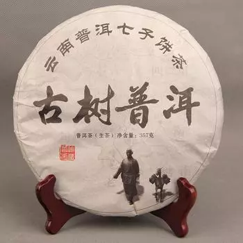 357 г премиального китайского традиционного выдержанного чая пуэр из провинции Юньнань, круглый кирпич