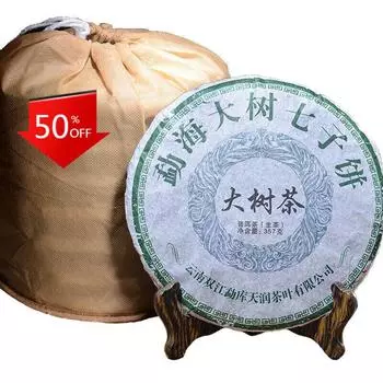 357 г Премиум Юньнаньский чай Пуэр Чай Да Шу Чайный торт Пуэр Полезный напиток