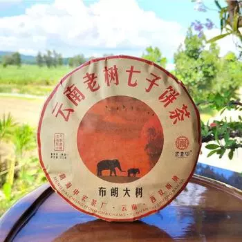 357 г Пуэр из старого дерева Юньнань, спелый чайный пирог 2017, чай Пуэр, приготовленный на горе Булан