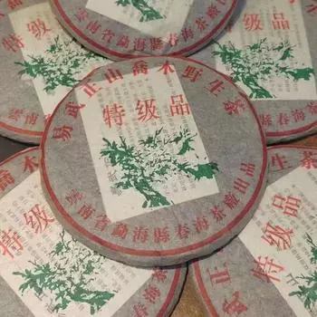 357 г старого сырого чая пуэр 2008 года, Иу, суперклассный сырой чай пуэр для торта, выдержанный чай пуэр