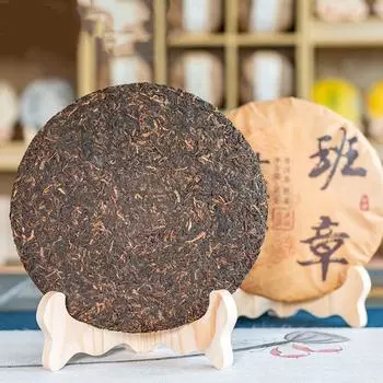 357 г Старый чай Пуэр Banzhangchen выдержанный чайный пирог Юньнаньский старый чайный пирог Пуэр 357g
