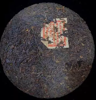 357 г. Старый чай пуэр, выдержанный чай пуэр из провинции Юньнань, выдержанный чай пуэр 1930 года, выдержанный чай пуэр, выпеченный в блинах