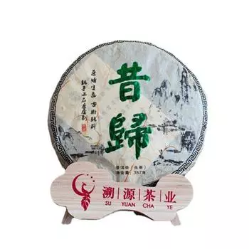 357 г Сыгуй Пуэр Сырой чай Юньнань Древнее дерево Пуэр Чай с семью семенами