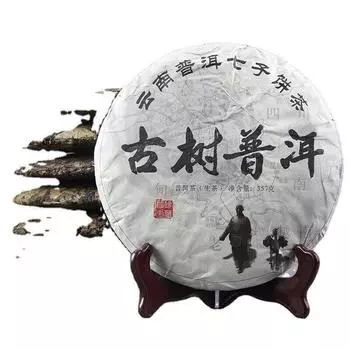 357 г сырого чая Юньнань Пуэр, торт из семи семян, чайные листья, Линцанг, Исландское сусальное золото