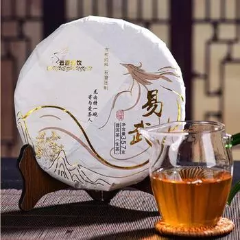 357 г сырого чая пуэр Иу, Юньнань, органический выдержанный пуэр Шэнча Пуэр, зеленый чай