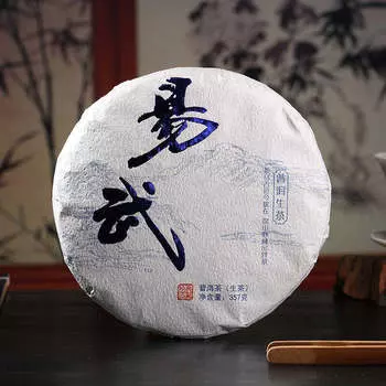 357 г сырого чая пуэр Иу старый пуэр Шэнча торт Юньнань органический пуэр зеленый чай