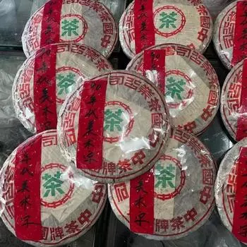 357 г сырого чая Yunnan Old Puerh 1990-х годов, выдержанный Meishu, сырой чай Пуэр, осталось только десять