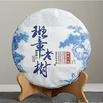 357 г сырого/спелого чая Пуэр Баньчжан, выдержанное дерево Пуэр Шэнча Торт Юньнаньский чай Пуэр Raw