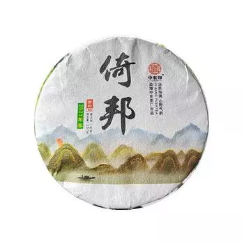 357 г Сырой чай Ибан Пуэр Древние шесть великих чайных гор Юньнань Пирог из старого дерева