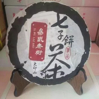 357 г Сырой чай Юньнань Пуэр 2006 г. Иу Старое дерево Сырой чайный торт Пуэр Чай Цизи Пуэр