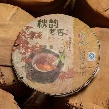 357 г Сырой чайный пирог Юньнань Старый пуэр 2009 Цююнь Выдержанный чай Пуэр Сырой чайный торт Пуэр