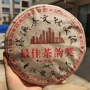 357 г сырой пуэр Юньнань, старый чайный торт, выдержанный чай пуэр 1999 года, чай пуэр премиум-класса