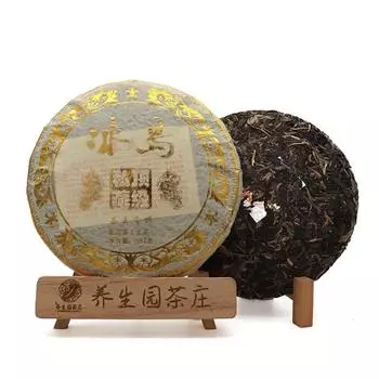 357 г сырой зеленый пирог Юньнань Пуэр, чайный пирог, весенний исландский чайный пирог с семью семенами