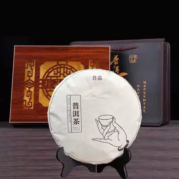 357 г юньнаньский пуэр чай созревший чай подарочная коробка подарочная коробка набор чайных пирожных 357