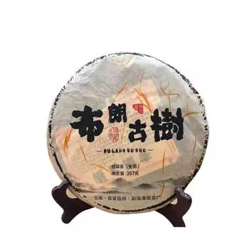 357 г Весенний пуэр с большими листьями, сырой чайный торт Буланг Пуэр Шэнча, Юнань Пуэр, чай