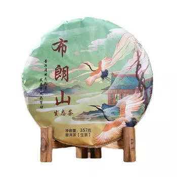 357 г весеннего чая Буланг Сырой чайный торт «Большое дерево» Пуэр Юньнаньский чай Пуэр Преимущества