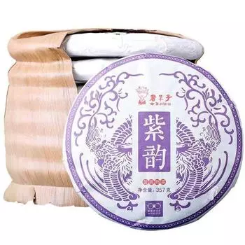 357 г выдержанного чая пуэр, лепешка Ziyun Premium Ripe Pu er Tea Puer Black Tea Health Care