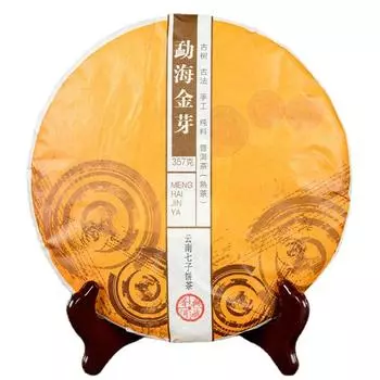 357 г выдержанного спелого чая пуэр Мэнхай Золотой бутон Юньнань Чай с семью семенами