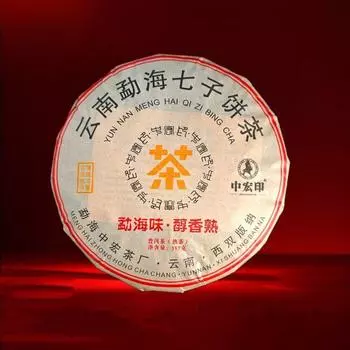 357 г выдержанный чай пуэр Чжунхунъинь Мэнхай, коричневый горный древний чай пуэр, лепешка из Юньнаньского семисунского чая 357g