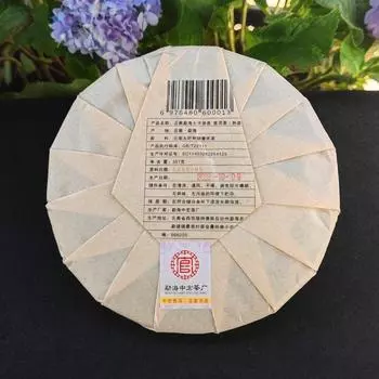 357 г выдержанный чай пуэр Чжунхунъинь Мэнхай, коричневый горный древний чай пуэр, лепешка из Юньнаньского семисунского чая 357g