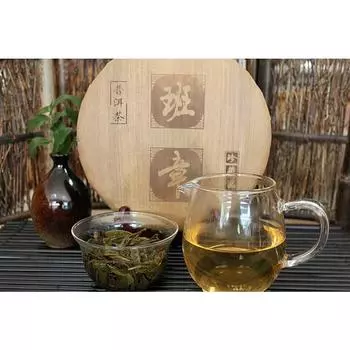 357 г высококачественного чайного бруска Юньнаньский чай Пуэр Пуэр сырой чай