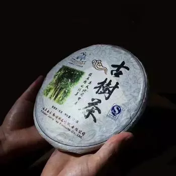 357 г Yunnan Old Raw Pu er Cake Tea Чай из выдержанного пуэра Jiamu 2010 года Сырой чай Puerh Cake