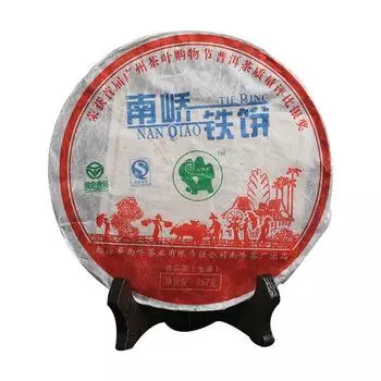 357 г Железный пуэр чай Серебряная медаль Награда Лепешка Nanqiao Bulang Arbor Tree