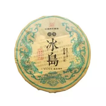 357г Биндао Пуэр Сырой чайный пирог Юньнань Исландия Пуэр Шэн Чай Пуэр Зеленый чай