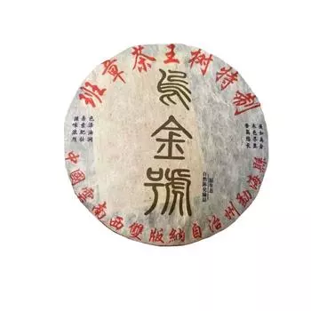 357г Чай Юньнань Пуэр 2013 Старый Пуэр Сырой Чайный Торт Wujinhao Пуэр Шэн Чайный Торт