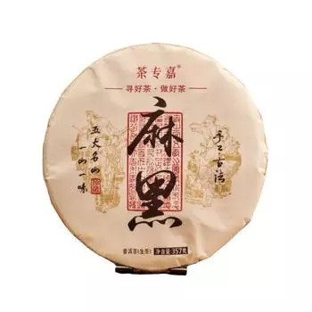 357г Чай Махэй Гушу Пуэр Первая весна Пуэр Сырой чай Иу Старый чайный пирог Гушу