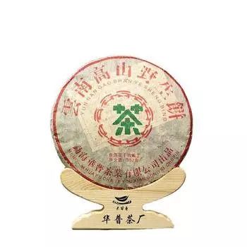 357г Чай Пуэр Юньнань Чай Пуэр Спелый чайный пирог Юньнаньский высокогорный чайный пирог