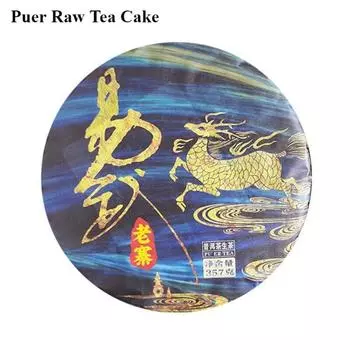 357г Чай Пуэр Юньнаньский чай Иу Лаочжай Пуэр Сырой чайный пирог