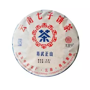 357г Чай Пуэр сырой чайный торт Иу Чжэншань Пуэр Юньнань семь пирожных чайные листья