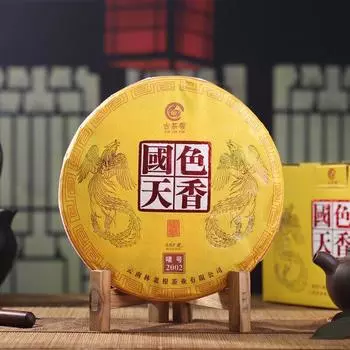 357г Чайная коллекция Юньнань Пуэр Чэньсян Цицзы Торт Чай Спелый чай Подарочная коробка Торт