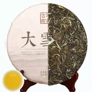 357г Чайные лепешки Пуэр Сырой чайный пирог Коллекция древних деревьев Пуэр Китай Юньнань