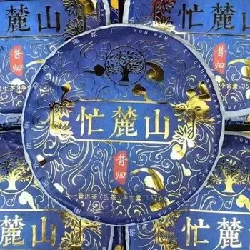 357г Чайный пирог Юньнань Шэн Пуэр 2022 Манглушань Сырой чай Пуэр Чайный торт Пуэр