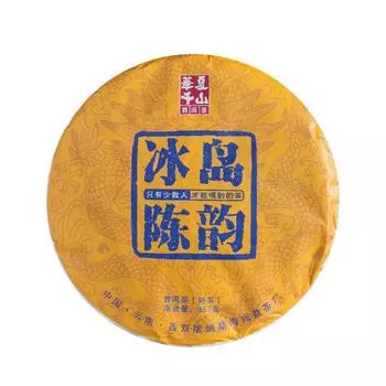 357г Чайный пирог Пуэр Юньнань Пуэр Спелый чай Мэнку Исландия Чэнь Юн Пуэр Чай