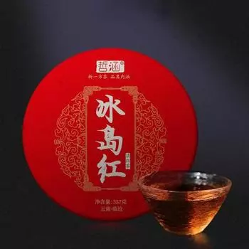 357г Черный чай Дяньхун Юньнань Фэнцин Черный чайный торт Биндаохун Органический чай