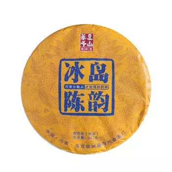 357г Исландский спелый чай Пуэр 2015 года, Юньнань Биндао, приготовленный чайный торт Пуэр Чай Пуэр