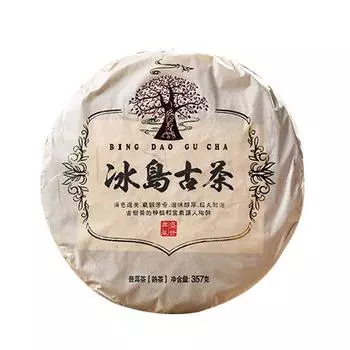 357г Исландский спелый чай Пуэр Чай Пуэр Юньнаньский чай с древним деревом