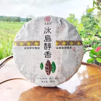 357г Юньнань Исландия Пуэр Чайный торт Спелый чай Пуэр Приготовленный чай Пуэр Черный чай